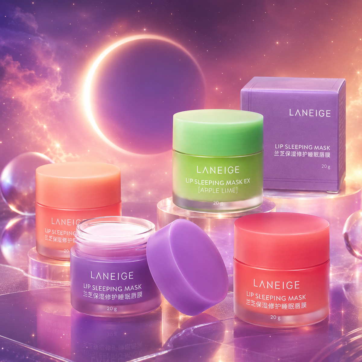 Lip Sleeping Mask Mini Kit — 4 Masques Nuit Gourmands & Hydratation Céleste | AstroGlow